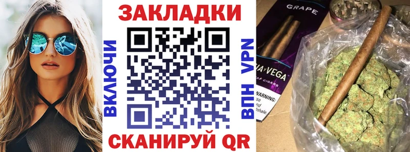 Виды наркотиков купить Нарткала КОКАИН Alpha-PVP Гашиш АМФЕТАМИН МЕТАДОН Меф