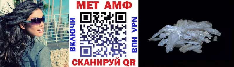 дарк нет состав  hydra   Нарткала  АМФ Розовый 