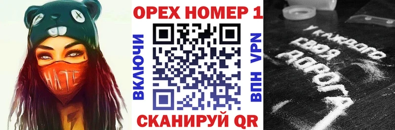 как найти закладки  Нарткала  COCAIN Боливия 