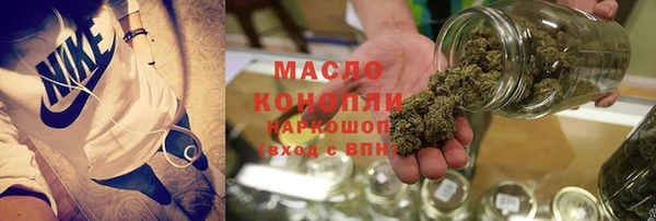 ешки Богородск