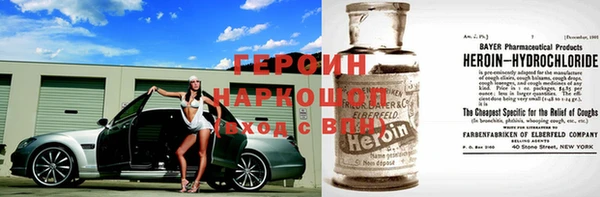 гашишное масло Богданович