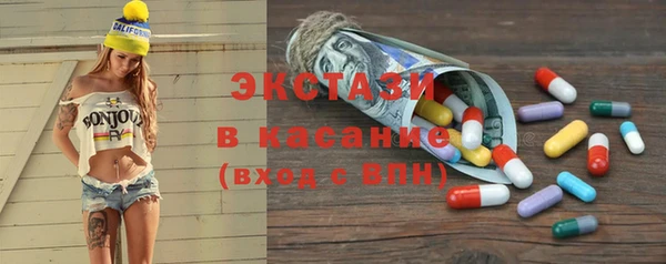 прущие грибы Богородицк