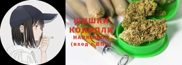 гашишное масло Богданович