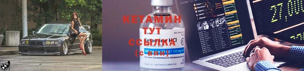 гашишное масло Богданович