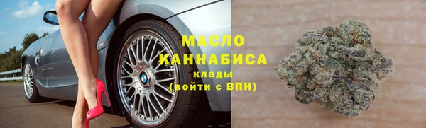 прущие грибы Богородицк