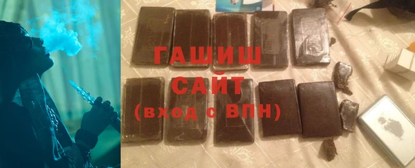 ешки Богородск