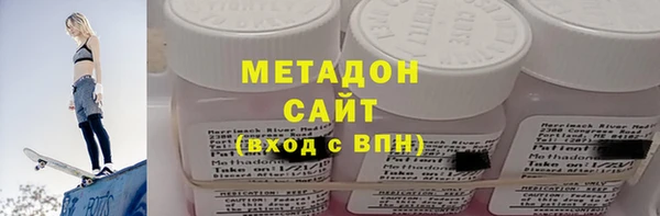 ешки Богородск