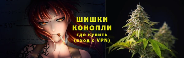 гашишное масло Богданович