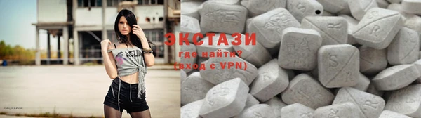 гашишное масло Богданович