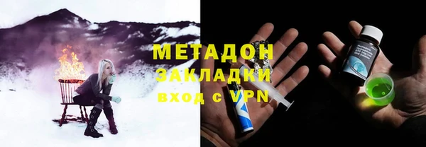 ешки Богородск