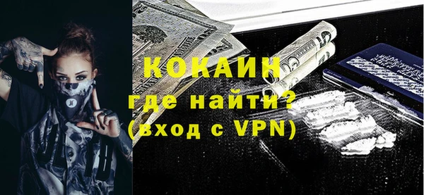 гашишное масло Богданович