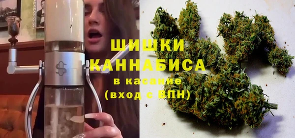 ешки Богородск
