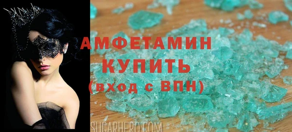 ешки Богородск