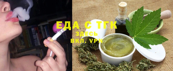 ешки Богородск