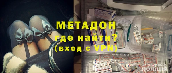 гашишное масло Богданович