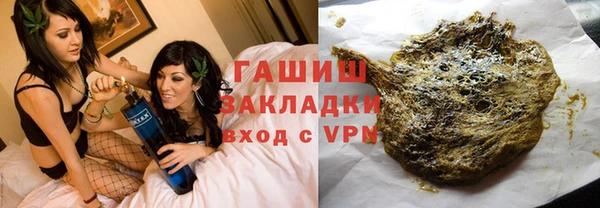 ешки Богородск