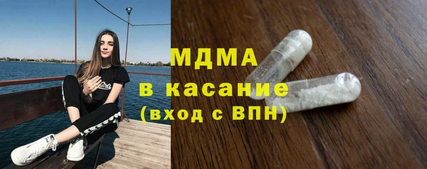 прущие грибы Богородицк