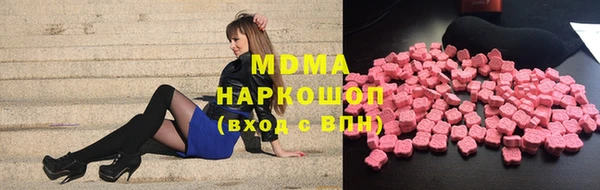 ешки Богородск
