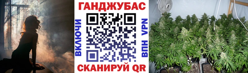 mega ссылки Нарткала Конопля AK-47